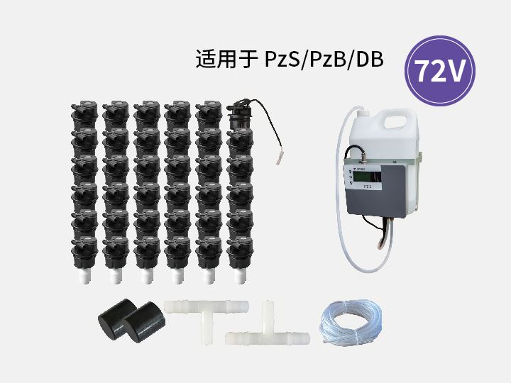 蓄电池智能加水系统72V