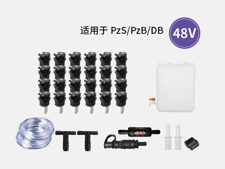 蓄电池自动补水系统48V